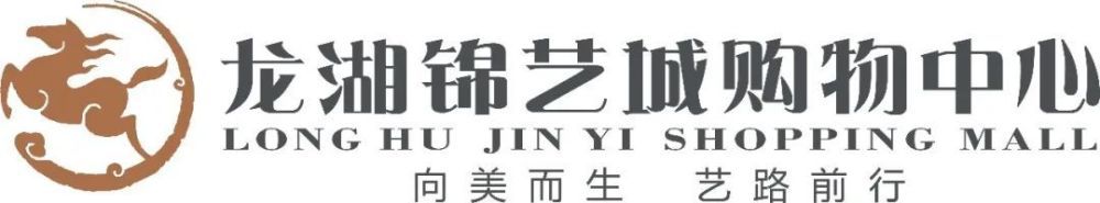 娱乐资讯报道:11月10日,第34届大众电影百花奖颁奖典礼暨第27届金鸡百花电影节闭幕式在佛山国际体育文化演艺馆拉开帷幕!各项大奖得主揭晓!虞氏老宅首现荧屏 阴风;诡影吓哭女主与;黑凤凰版海报同时公布的还有《捉妖记2》中李宇春的最新剧照